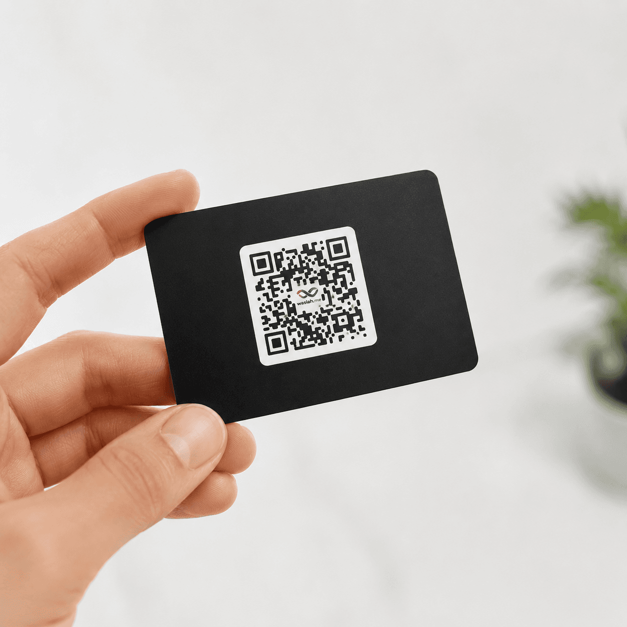 بطاقة QR وNFC ذكية