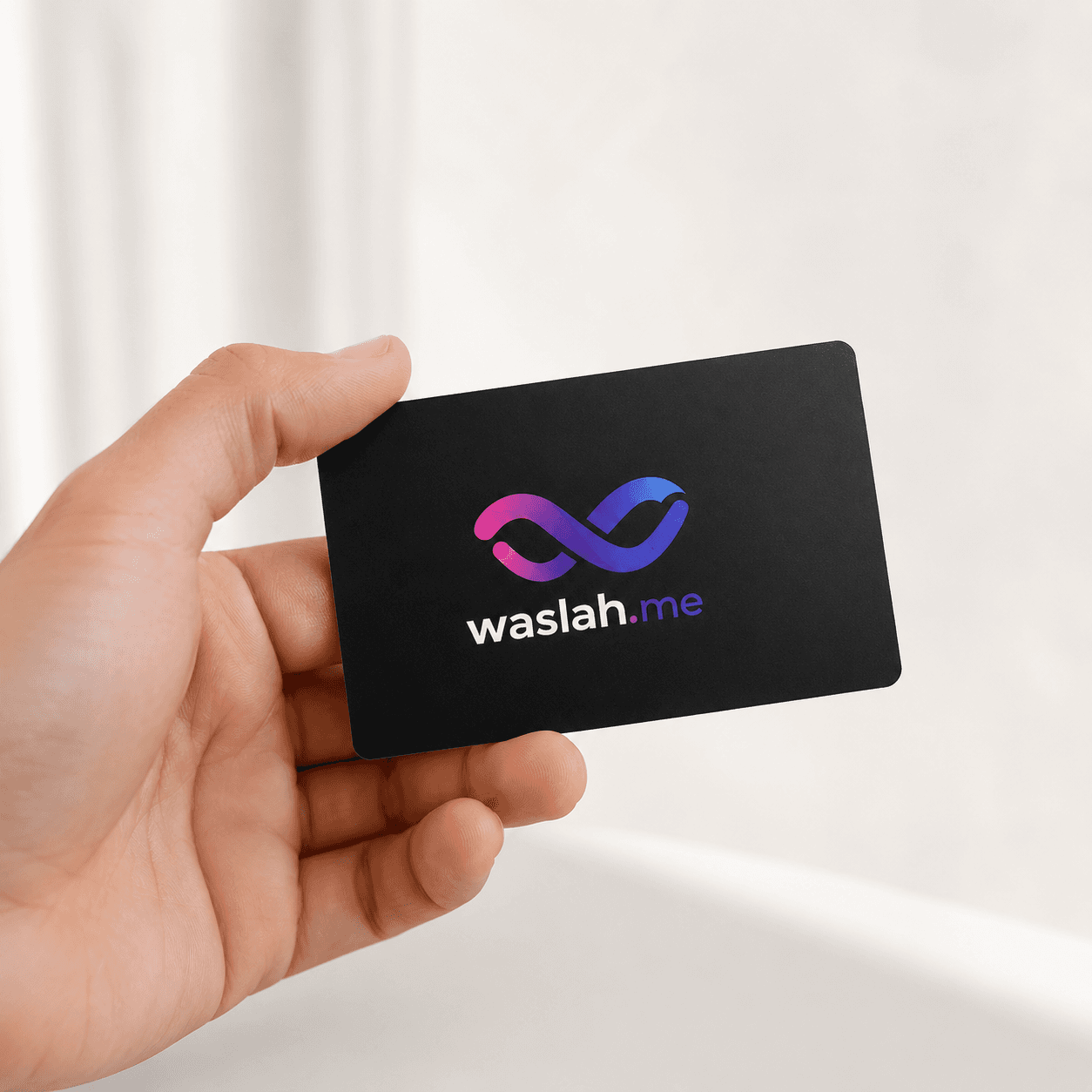 بطاقة QR وNFC ذكية